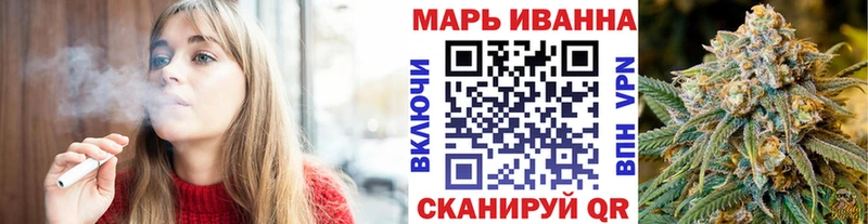 Наркошоп купить Марихуана  APVP  АМФ  Меф  КОКАИН  ГАШ  Киреевск