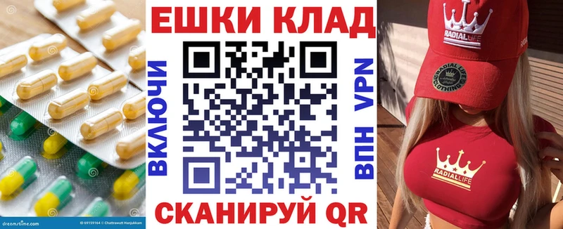 Купить  Киреевск  Экстази MDMA 