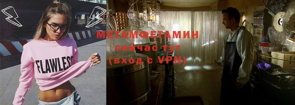 твердый Ельня