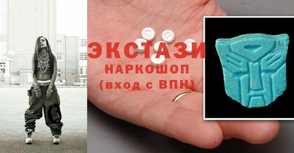 хмурый Елабуга