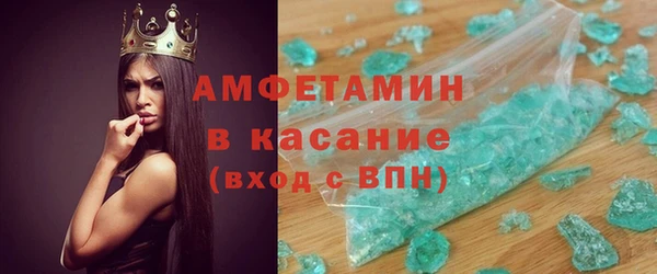 хмурый Елабуга