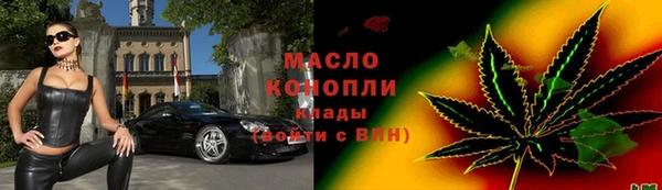 мдпв Елизово