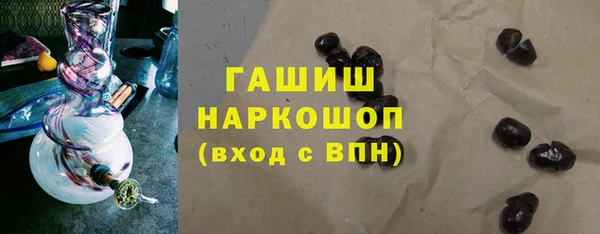 твердый Ельня