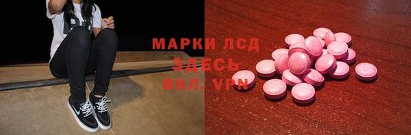 хмурый Елабуга