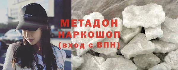 мдпв Елизово