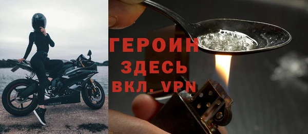 твердый Ельня