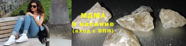 твердый Ельня