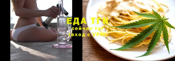мдпв Елизово