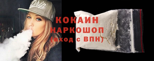 мдпв Елизово