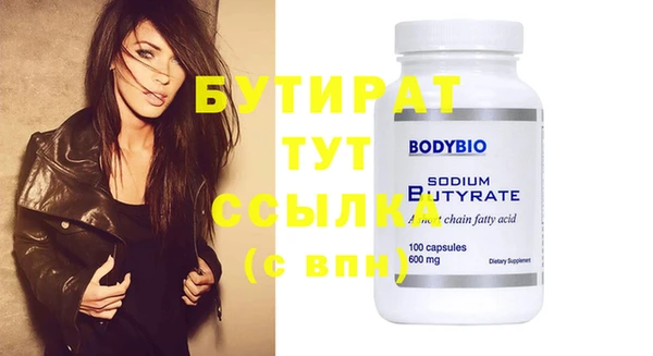 мдпв Елизово