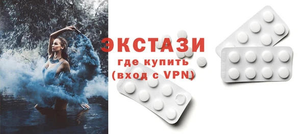мдпв Елизово