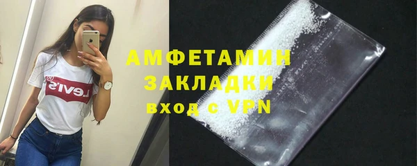 мдпв Елизово