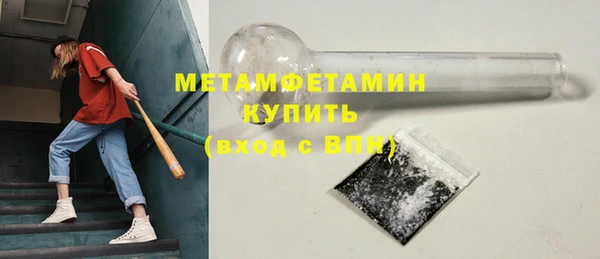 хмурый Елабуга