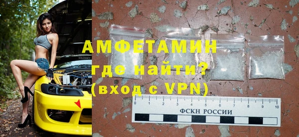 хмурый Елабуга