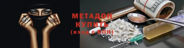 мдпв Елизово