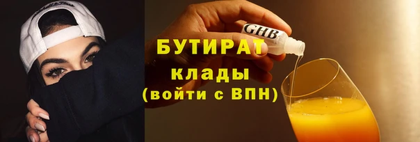 мдпв Елизово