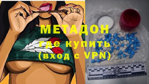 хмурый Елабуга