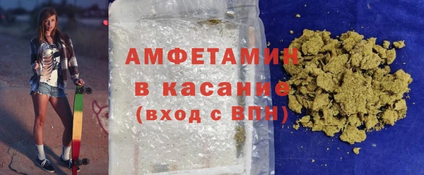 мдпв Елизово