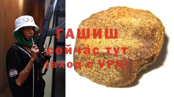 мдпв Елизово