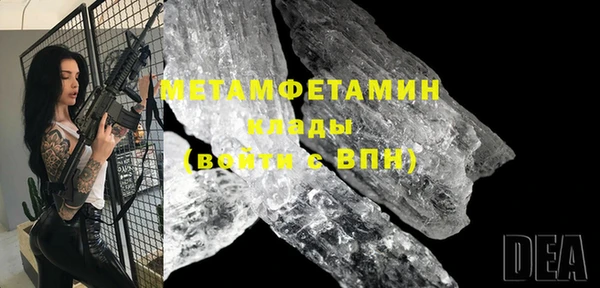 хмурый Елабуга