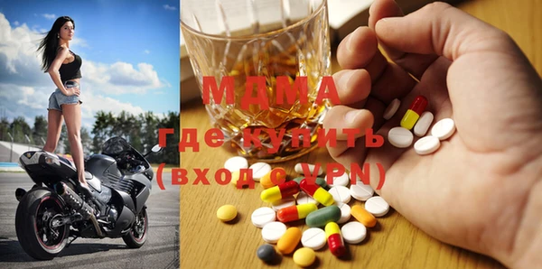 твердый Ельня