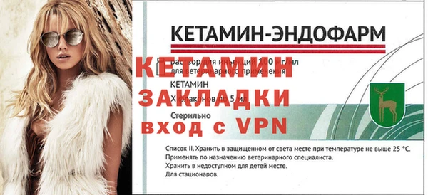 хмурый Елабуга