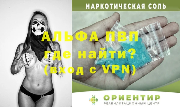 твердый Ельня