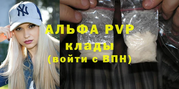 хмурый Елабуга
