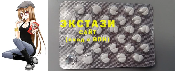хмурый Елабуга