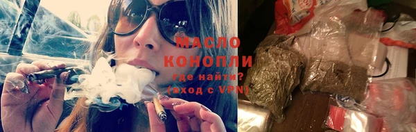 хмурый Елабуга