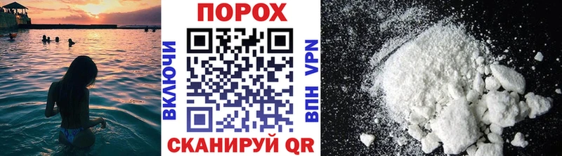 МЕТАМФЕТАМИН мет  Купить  Киреевск 