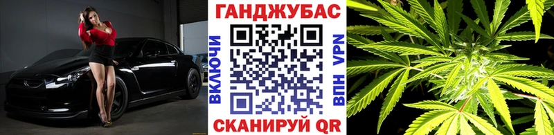Бошки марихуана THC 21%  Купить  Киреевск 